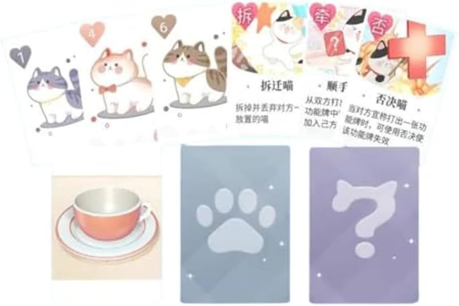いずさん　専用　恋と深空 Amazon.co.jp: 恋と深空 ニャンニャンカード トランプ テーブル